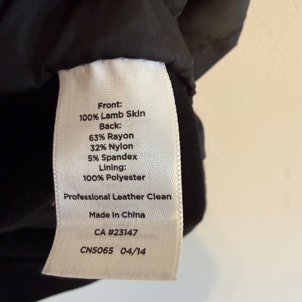 *Talbots Womens Petite True Lambskin Leather Front Panel Pencil Skirt 6P - Picture 8 of 14